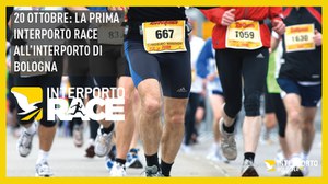 20/10/2024 Bentivoglio - Interporto Race. Prima edizione