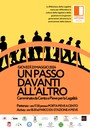 23/05/2024 Pieve di Cento - Un passo davanti all’altro. Terza edizione della Camminata della legalità Cento-Pieve di Cento