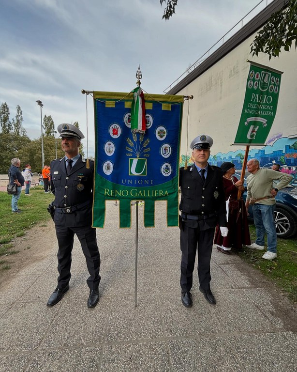 Il gonfalone dell'Unione.jpg