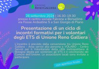 Il 26 settembre, incontro di presentazione del nuovo ciclo di incontri formativi per gli Enti del terzo Settore dell'Unione